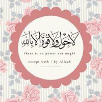 ابراهيم عبد العال