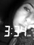 Afnan A...