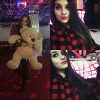 Даяна Маркова