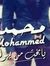 Mohamed...
