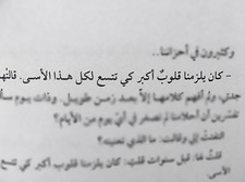 Karim mohsen