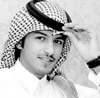 الحميضآن الشمري