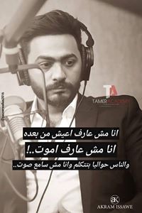 Mõĥãmĕď Ĵâbêř