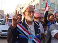 علي المرشدي