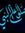 Mohamed...
