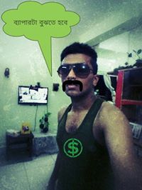 আদনান শাহ