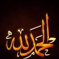 سليمة مازوزي