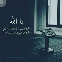 Rabosh Mohammad