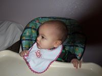 Amy Baire