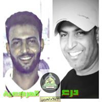 وسام الكعبي