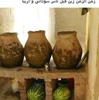 معاويه أحمد