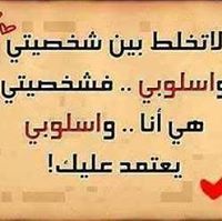 العميد ابوعمار