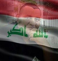 محمد الفلاحي