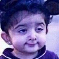 أسماء السيد