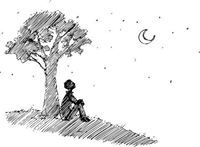 مروان المقريف