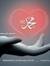 امة القرآن