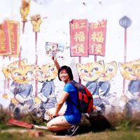 Jing Jing