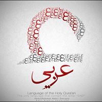 أحمد عبد المقصود