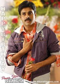 Revanth Revanth Virat