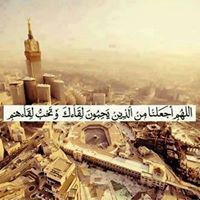 Abu Muhammad
