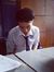 Alvin Ac