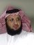 علي الخ...