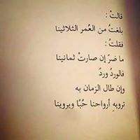 سليمان الشريقي