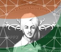 Aman Vats
