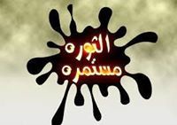 Khaled Sayed