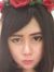 Ayu Erda