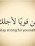 الاء عب...