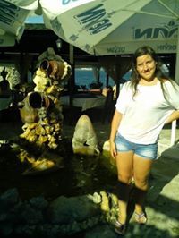 Виктория Чобанова