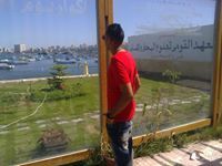Mahmoud Manksh