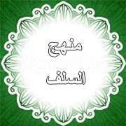 أبو عبدالمعز