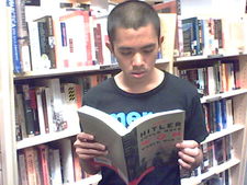 Asrul Samat