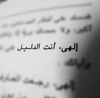 Hossam Hassn