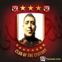 أحمد الخزرجي