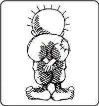 محمد العطار