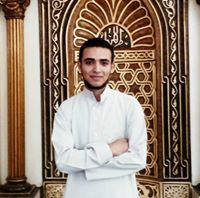 قسورة الأمة