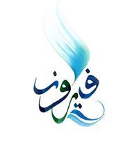 HeNd AhMed