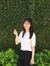 Trâm Anh