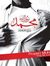 Ahmed Nour