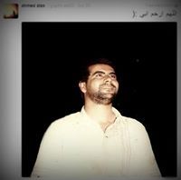 Ahmed Zizo