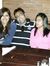 Anshul ...