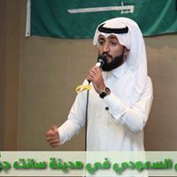 Abdullah Alsarawi