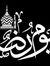 Zahoor ...