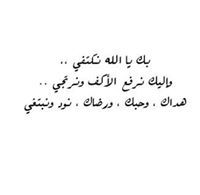 Hager Mahmoud