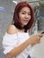 Ratree ...