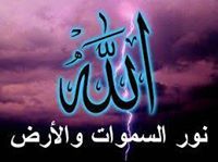 مهند الطائي