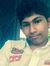 Varun R...